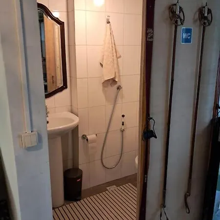 Casa Vintage Madeira