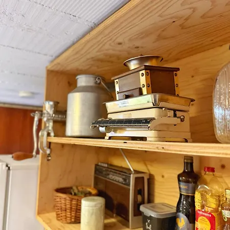 Casa Vintage Madeira Seixal (Madeira)