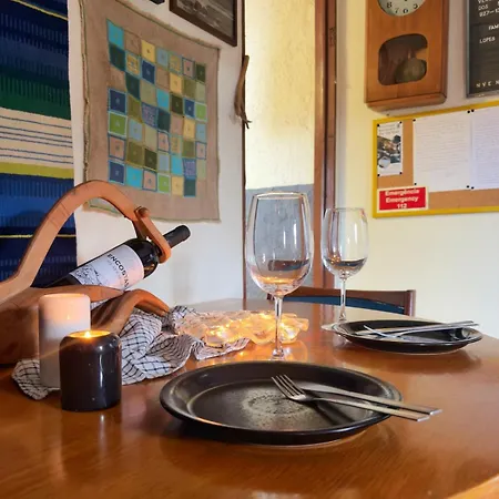 Casa Vintage Madeira Дом отдыха *